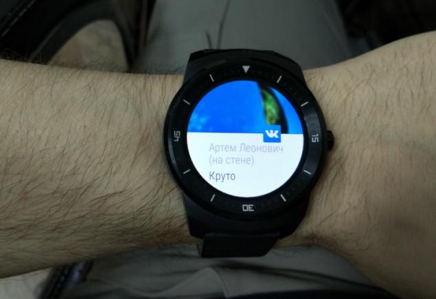 Xiaomi Watch Dns