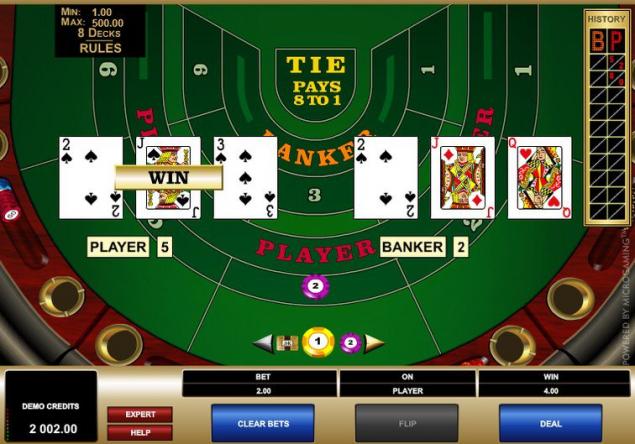 покер онлайн играть бесплатно