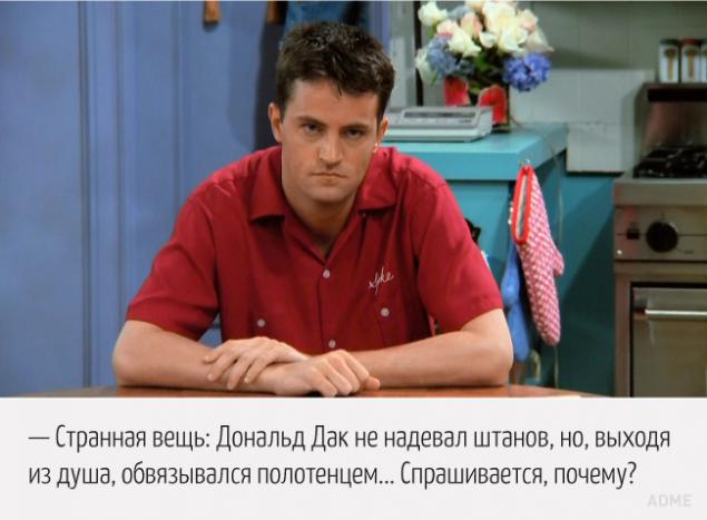 22 best jokes chandlerbing