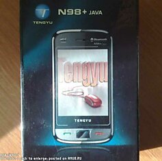 Nokia N98