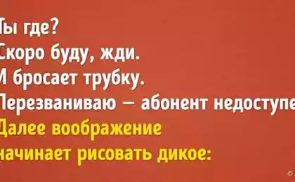 О переживаниях, до боли знакомых каждой маме