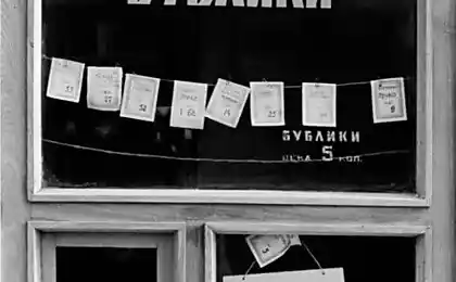 Экскурсия по СССР в фотографиях
