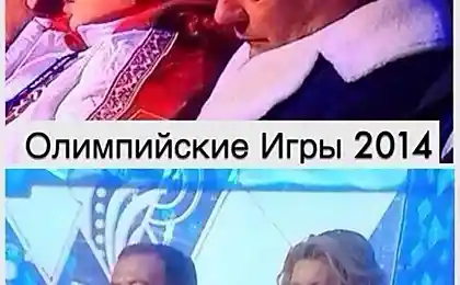 Ось і знову!