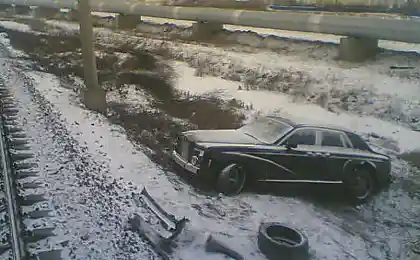 Потерялася я!