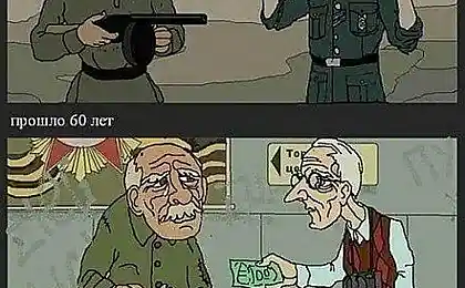 А ведь есть смысл...