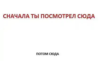 КЭП не дремлет