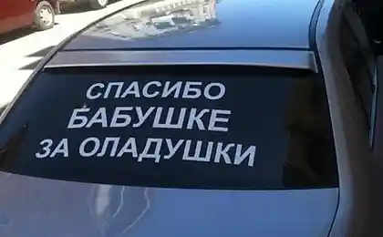 Альтернатива
