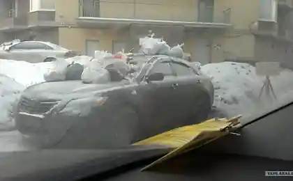 Достал видать, всех)