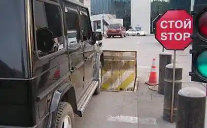 Во попал...
