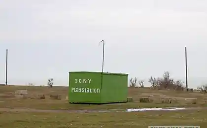 Заходим, играем! Sony Playstation в России