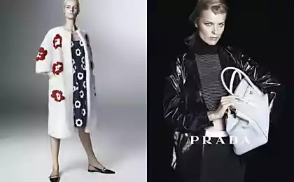 Prada. Весна-2013