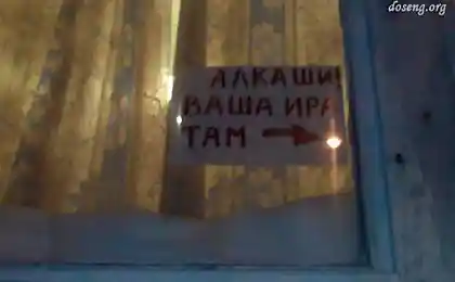 Ага, спасибо :))