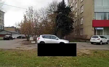 Припарковалась (-ся)?