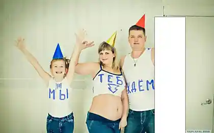Скорее всего он не ждет