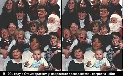 Найди три отличия!