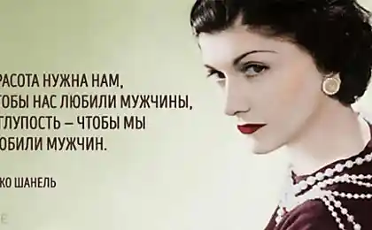 15 открыток о любви
