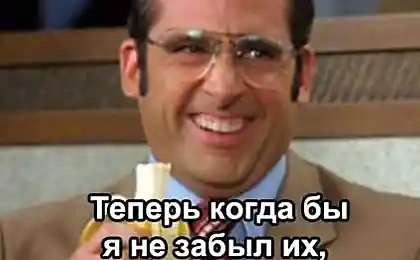 Змінено пароль.