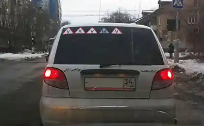 Близко не подходи - укусит!