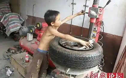 Юный автослесарь