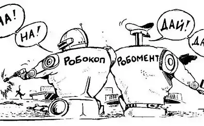 Отличия в робото-нанотехнологиях