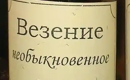 Универсальный создатель настроения
