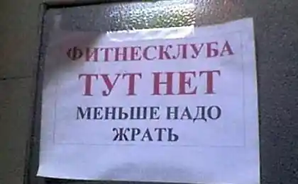 Рекламна люнатика. Частина 22.