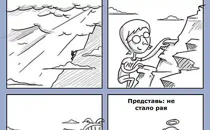 Наивно но... зацепило