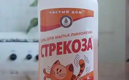 Средство для мытья линолиума