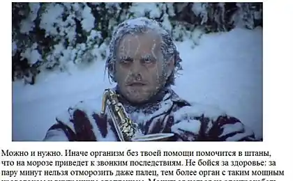 Масивні помилки