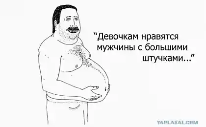 Иллюстрация спама