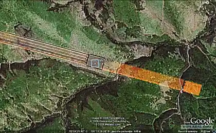 ОНИ летят?