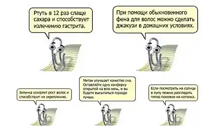 Скрепка сувенірна