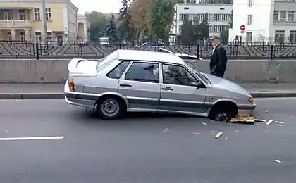 Приехали.. (3 фото)