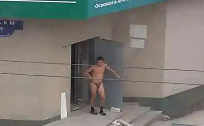 Человек разделался с ипотекой