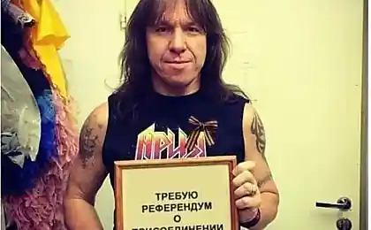 Попит на референдум