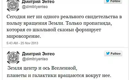 Госнаркоконтроль, что ты делаешь!