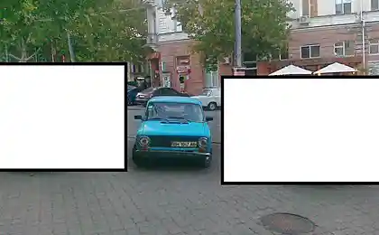 Вы не смотритесь рядом...