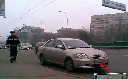 Главне - Номер на месте ...