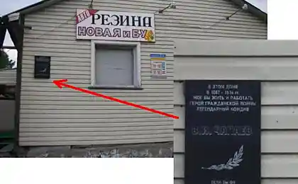 гдеж ты раньше был...