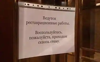 Интересно...)))