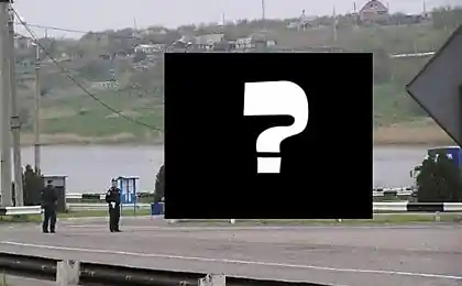 Я знал, что они не отсюда