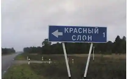 Розрахунки з незвичайними іменами (43 фото)