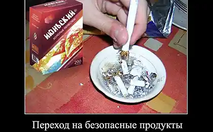Nuevas maneras de dejar de fumar