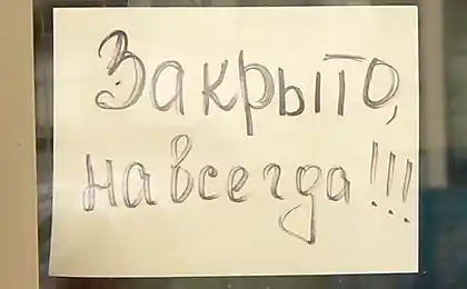 Последний молокозавод в Нью-Йорке закрывается в связи с веганским предпочтением общества