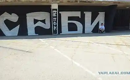 Українська