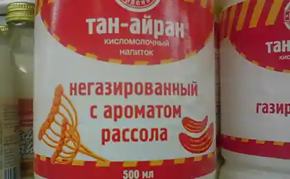 На утро понедельника!