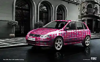 Отследите свой Fiat Stilo при помощи спутника. Или благодаря сумасшедшей расцветке