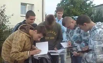 Школьный торрент ....))))