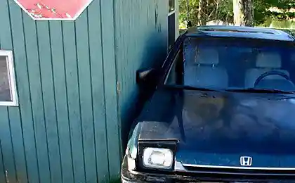 Не хватило места?