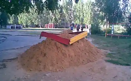 Элитная песочница